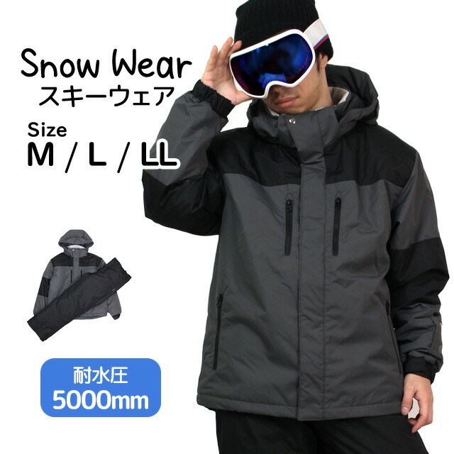 楽天市場】チケット ホルダー（スキー用ウェア｜ウィンタースポーツ