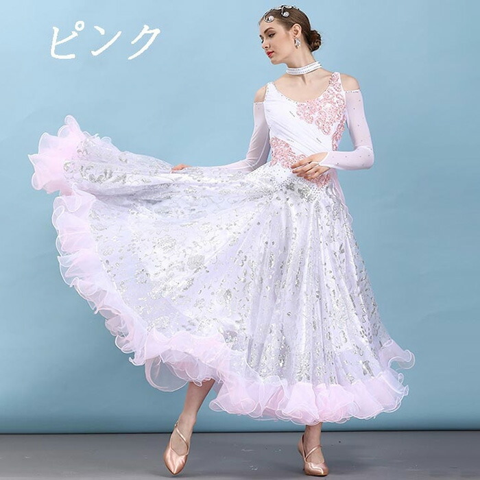 楽天市場】社交ダンスドレス レディース スタンダード モダンドレス