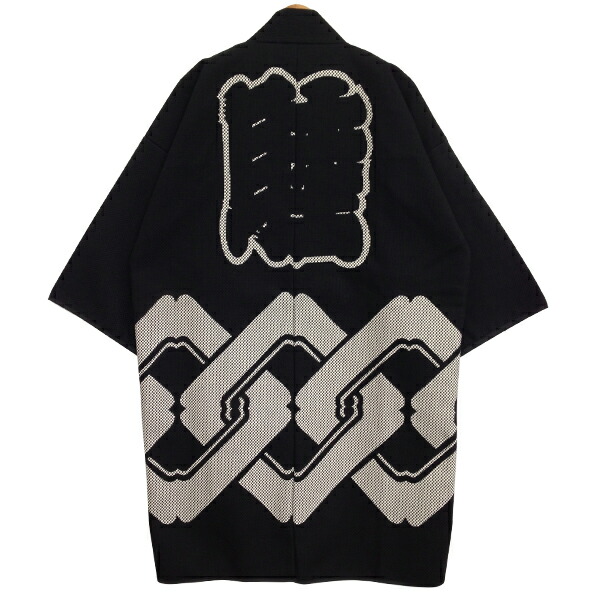 楽天市場】【法被／半纏】 睦コレクション #01（刺子） はっぴどっと