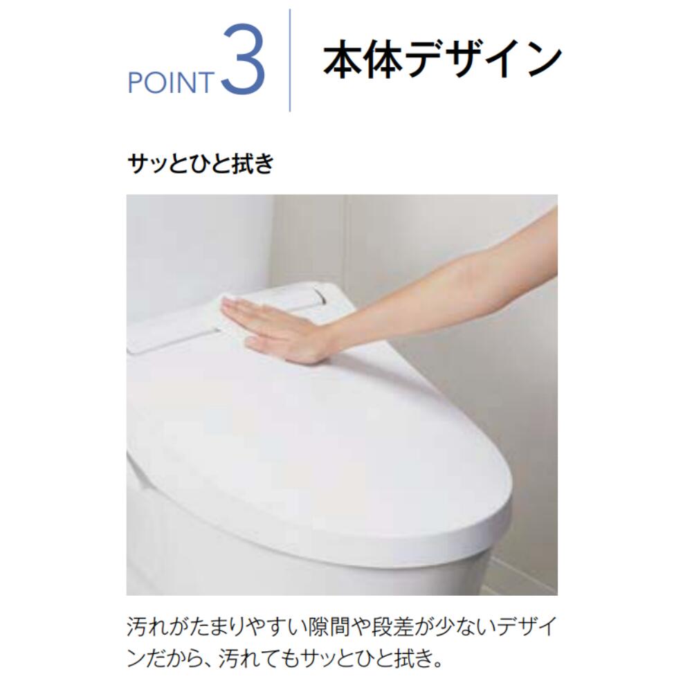 楽天市場】【値上げ前！最大8万円OFF】 リクシル CW-KB32A シャワー