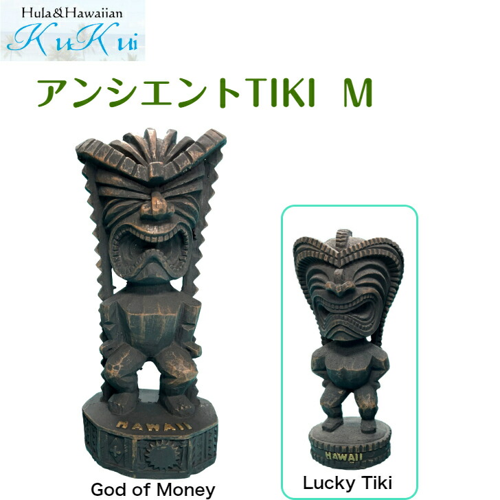 楽天市場】アンシエントティキ Tiki TIKI ミニドール フラ フィギュア