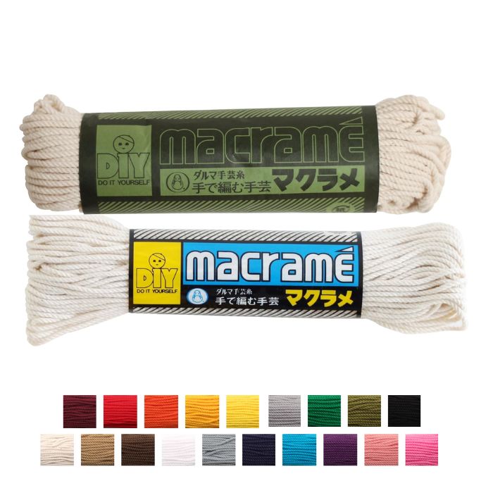 楽天市場】マクラメ #14 #24 マクラメ コード 1束または同色5束1袋