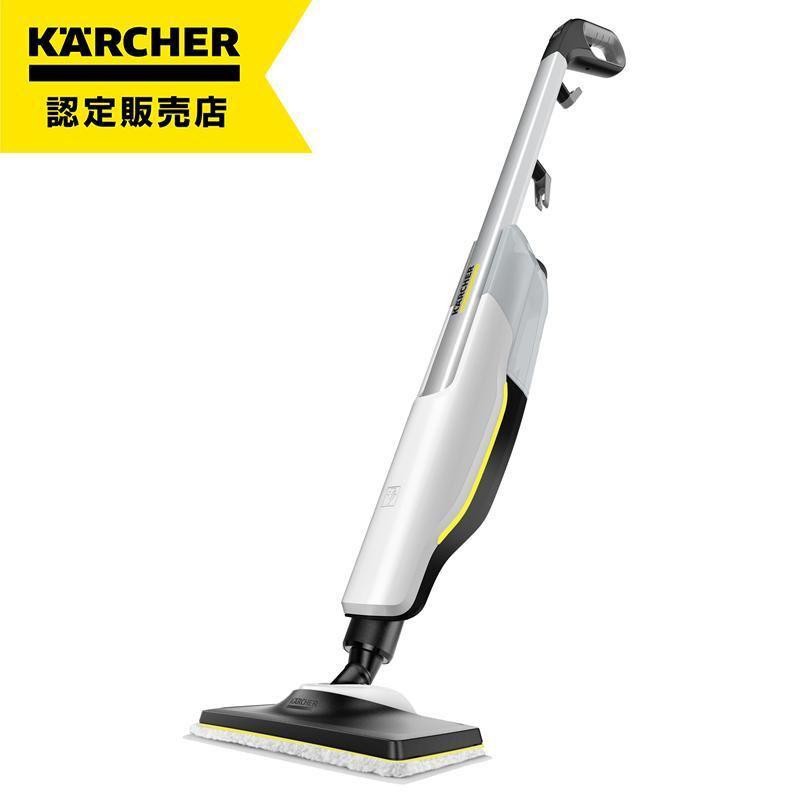 ケルヒャー sc2」の人気商品一覧 | 安い商品を通販サイトから探す