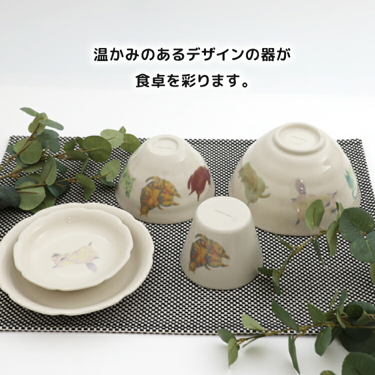 楽天市場】【2月20日 5％OFFクーポン】コップ | Orie ネコトコロ ここ