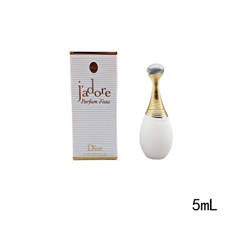 楽天市場】ディオール ジャドール オードゥ パルファンの通販