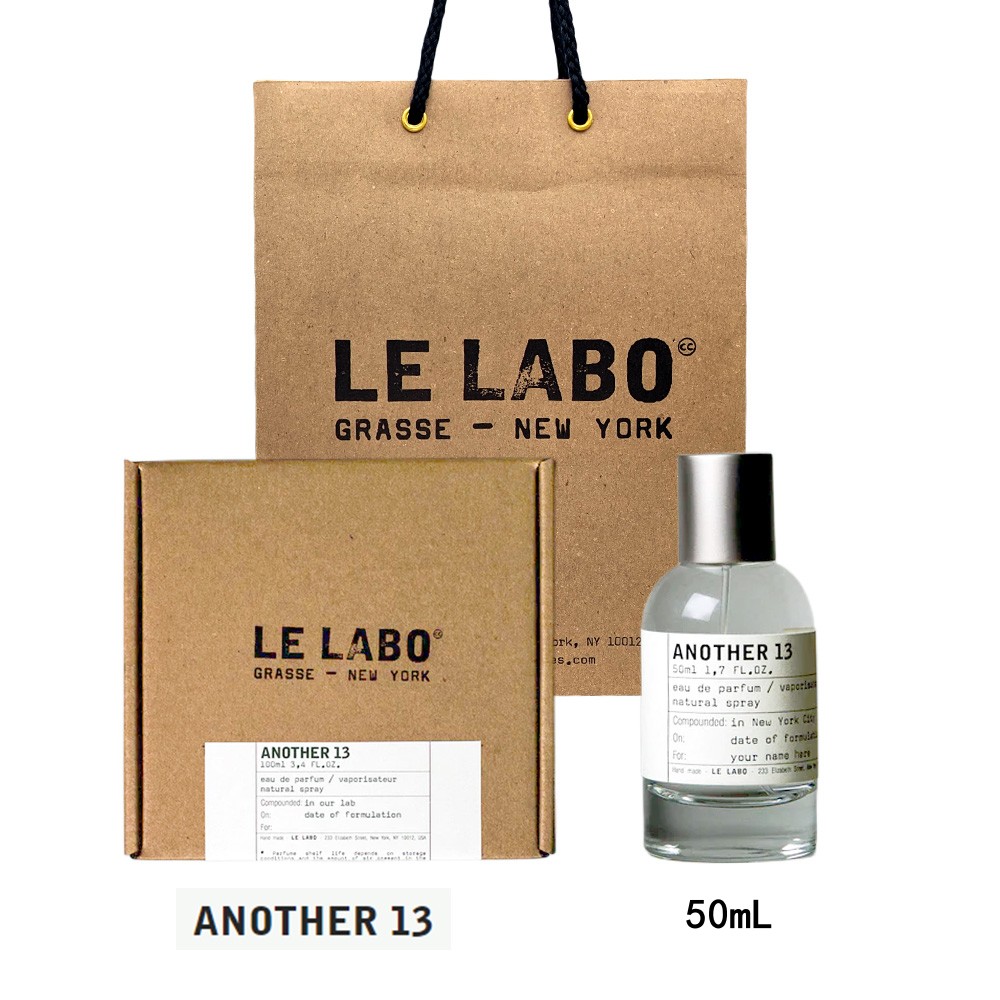 lelabo another13」の人気商品一覧 | 安い商品を通販サイトから探す