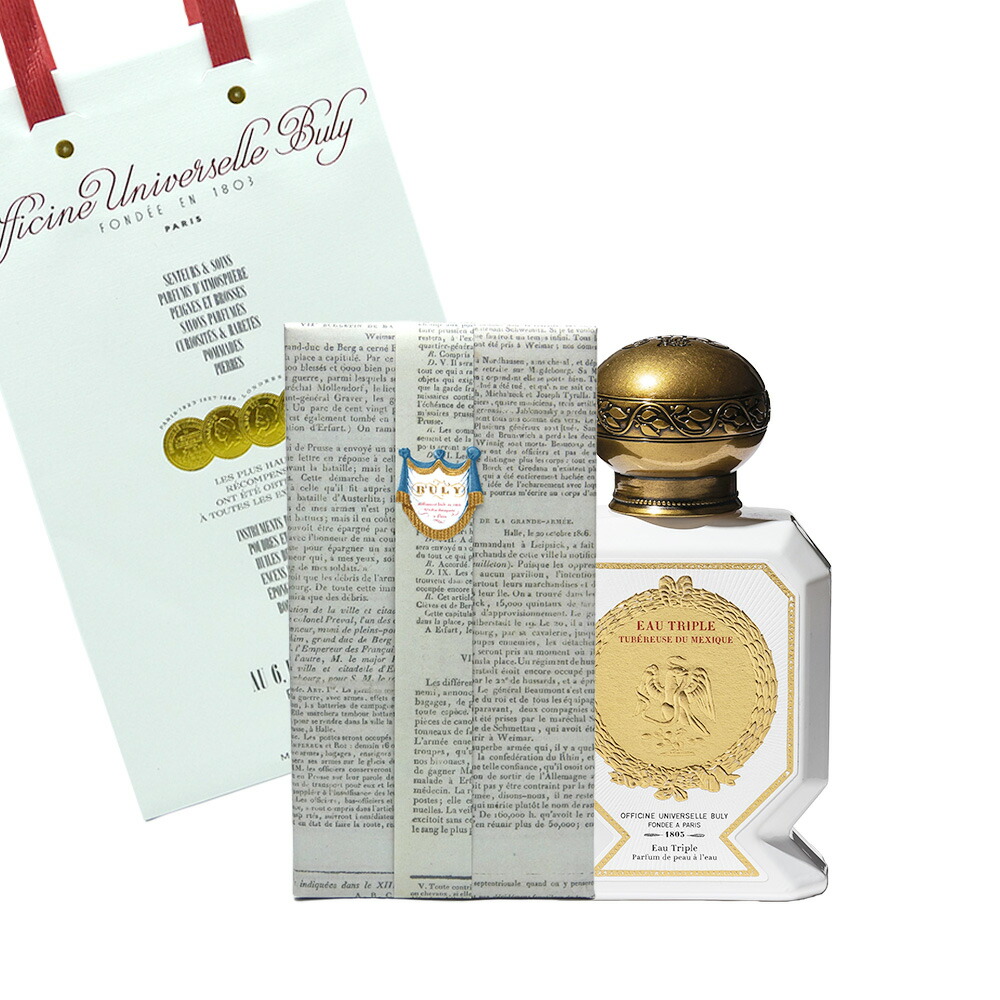 楽天市場】BULY（香水・フレグランス｜美容・コスメ・香水）の通販