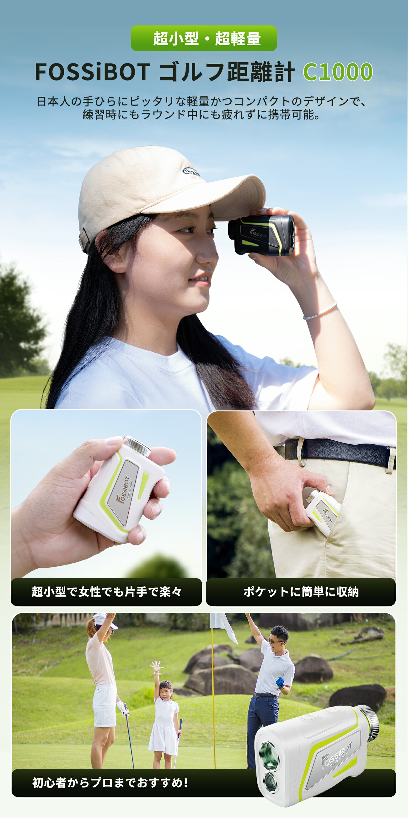 楽天市場】最短翌日配達☆【10,431円相当！限定P5倍】楽天1位100冠以上