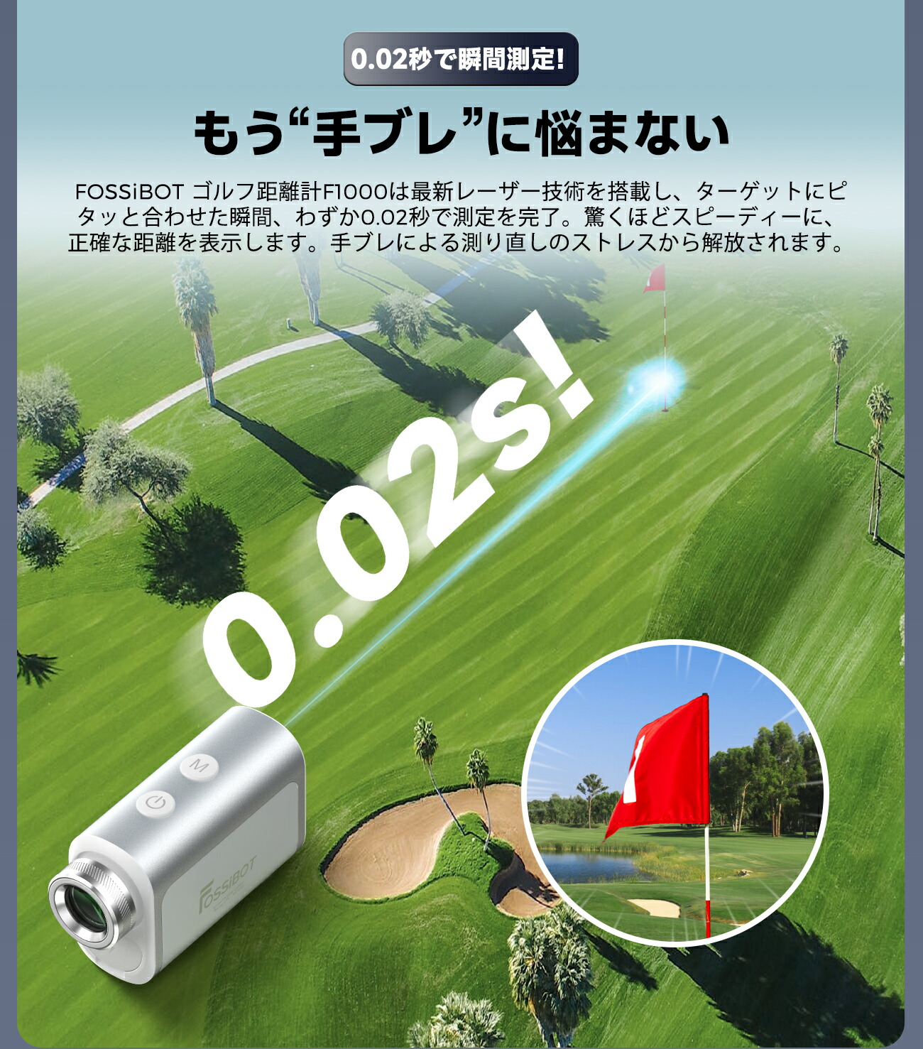 楽天市場】新発売＆最短翌日配達【13,281円相当！&限定P5倍】楽天1位50