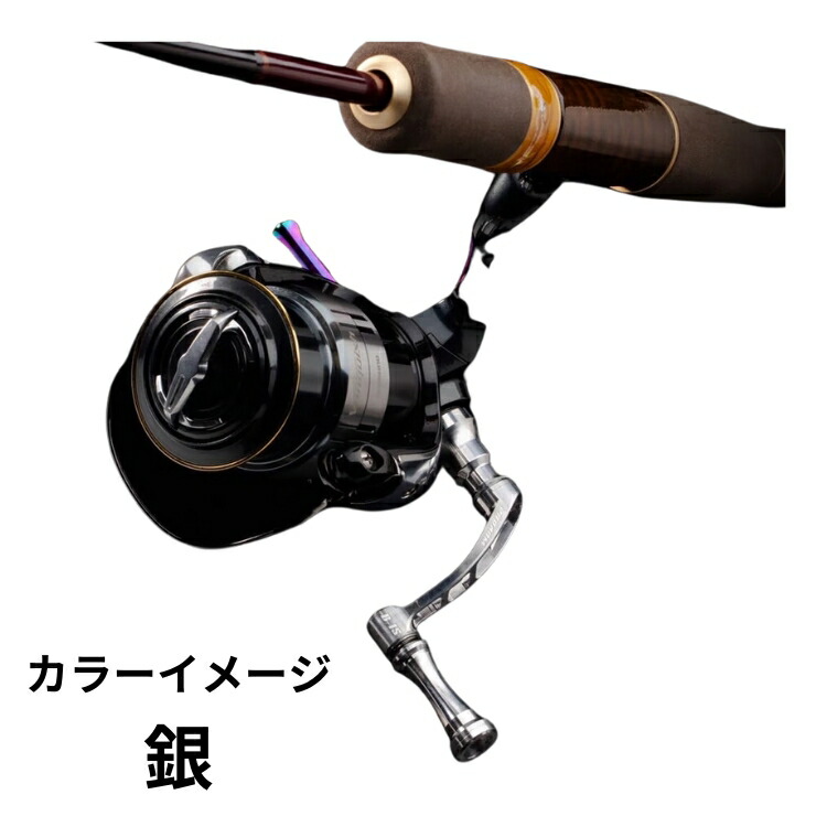 LIVRE スピニングダブルハンドル 80mm 楽天市場】ダイワ リブレ ダブル