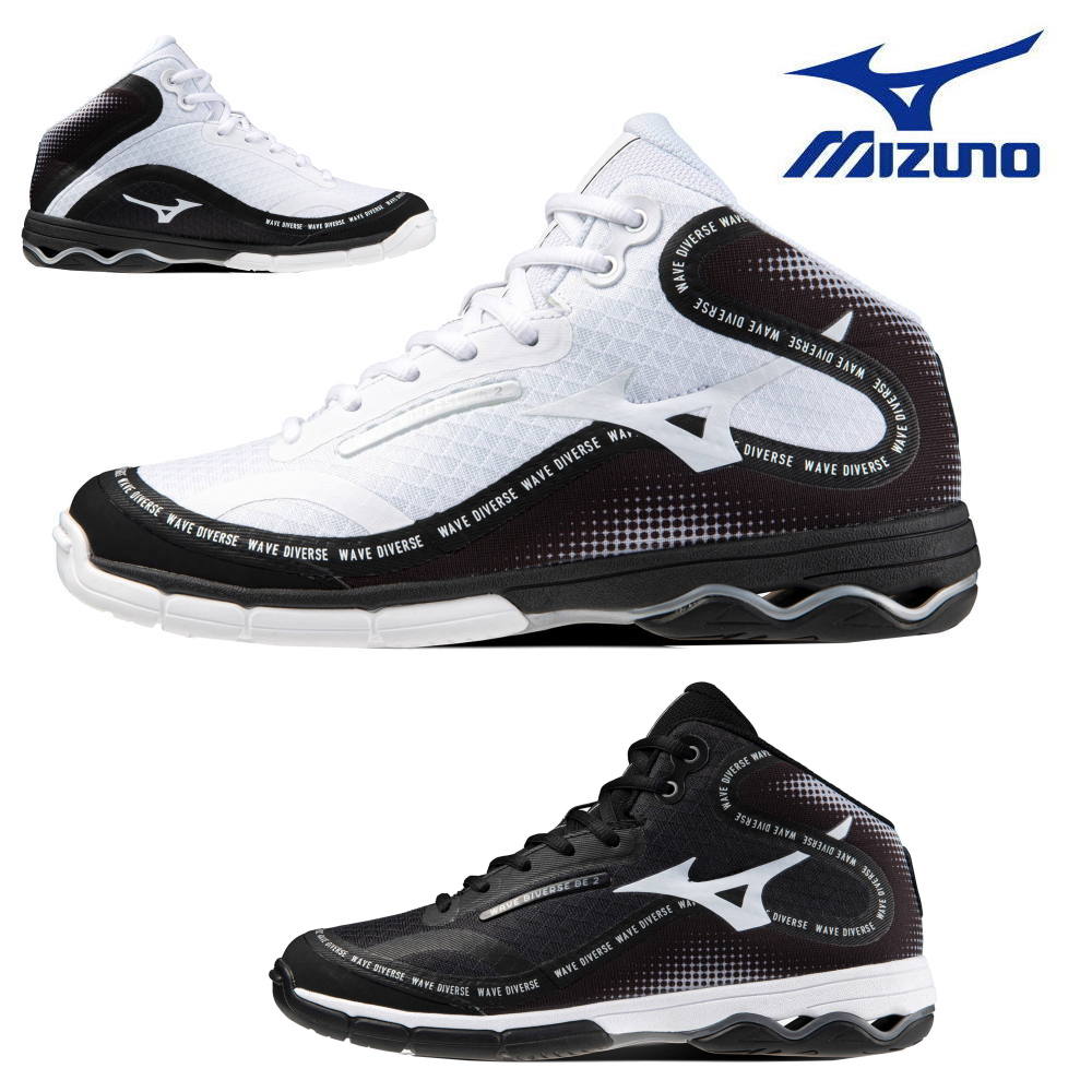 MIZUNO SCUD2種類うち比べセット MIZUNO SCUD2種類うち比べセット 2025