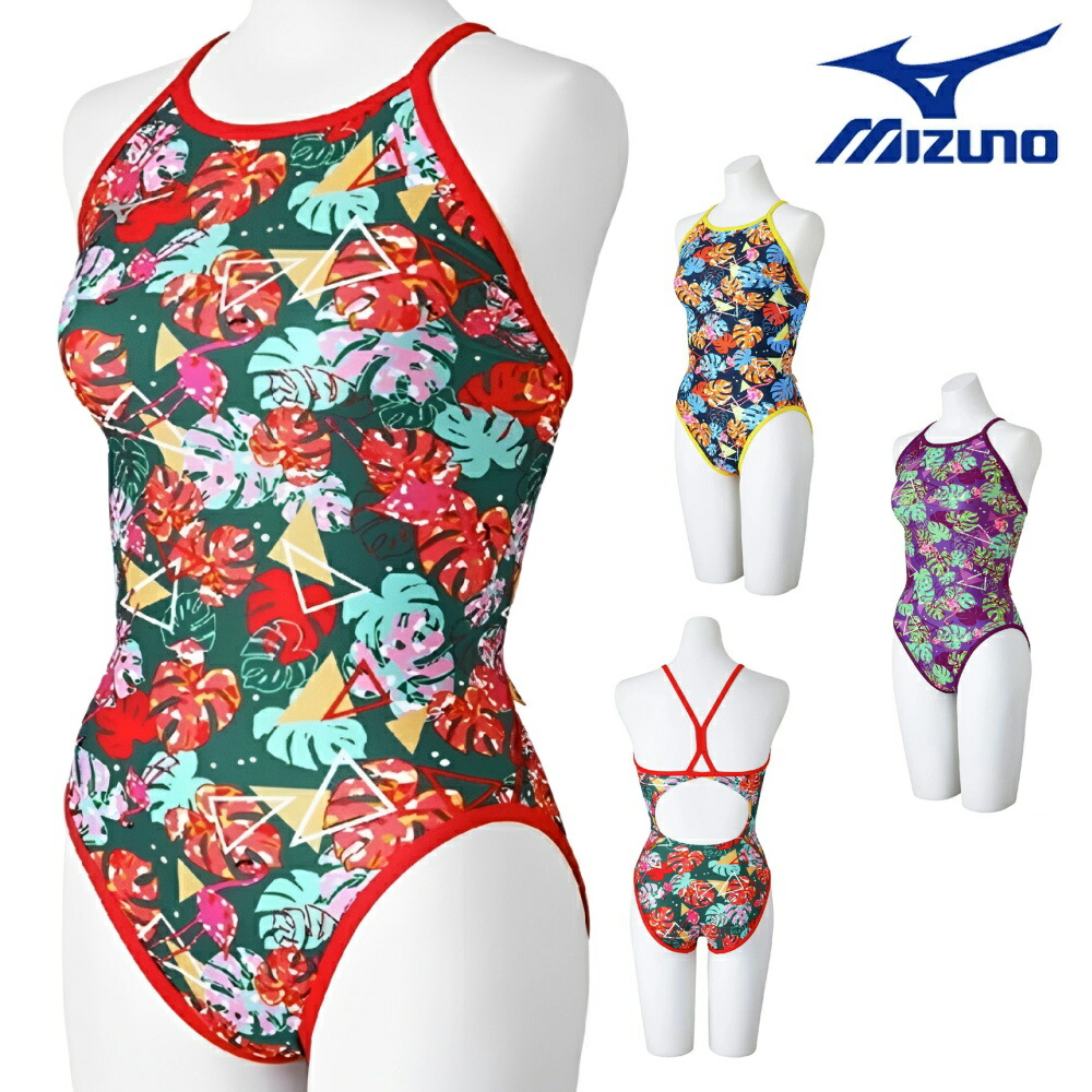 楽天市場】【店内商品3点以上でさらに3％OFFクーポン配布中】ミズノ