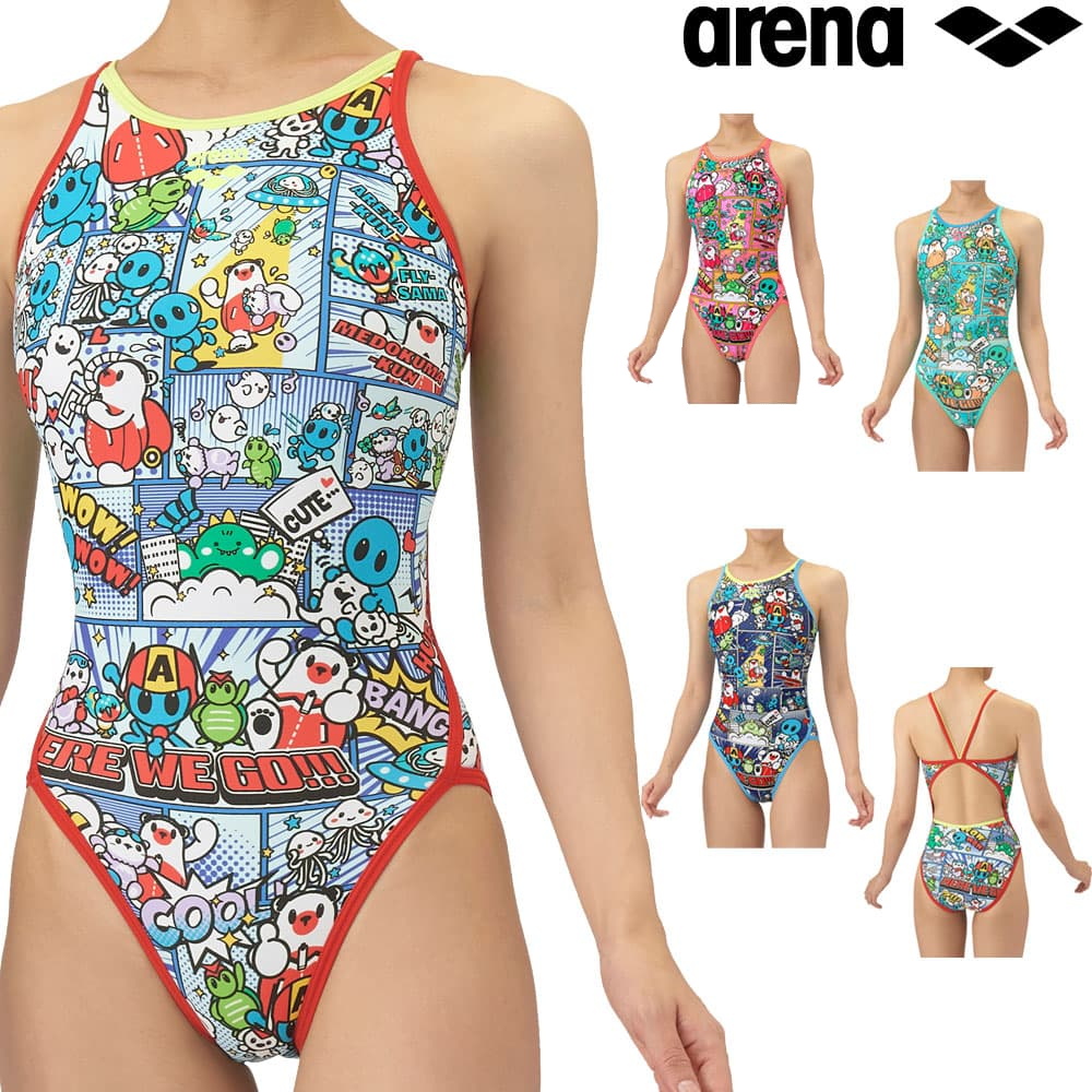 楽天市場】【店内商品3点以上でさらに3％OFFクーポン配布中】アリーナ