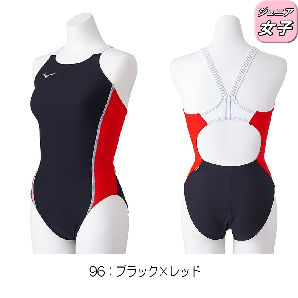 楽天市場】【クーポンで更に12%OFF対象】ミズノ MIZUNO 競泳水着