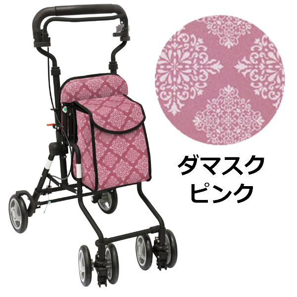 楽天市場】シルバーカー モート 「全2色」 島製作所 折りたたみ