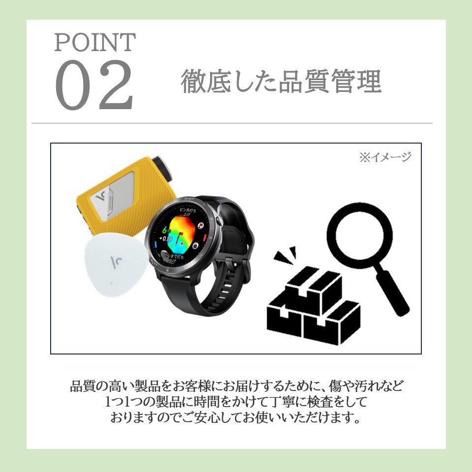 楽天市場】【P10倍！】【10月10日発売！】ボイスキャディ SLmini