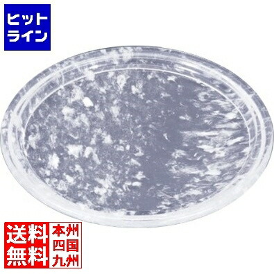 楽天市場】焼肉 用 水晶 プレートの通販