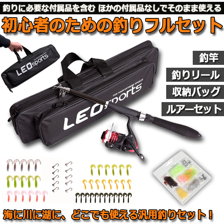 まとめ10台セット」フィッシングリールセット Super ST-20おまけ付き