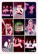 楽天市場】buono! dvd 2017の通販