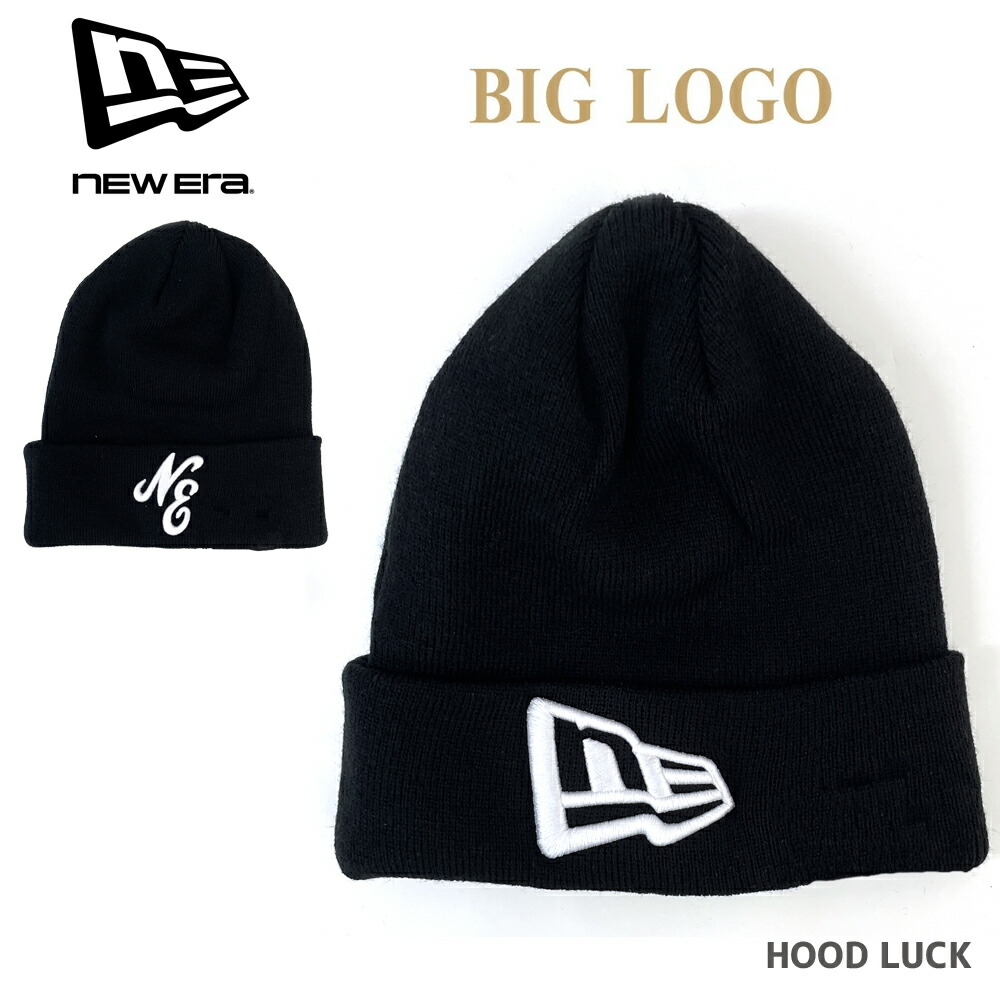 楽天市場】ニューエラ ニット帽 カフニット ビッグロゴ ニットキャップ