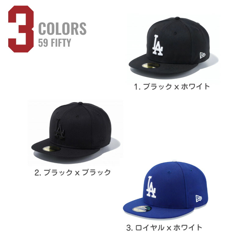 楽天市場】ニューエラ キャップ ドジャース LA 59FIFTY NewEra 定番