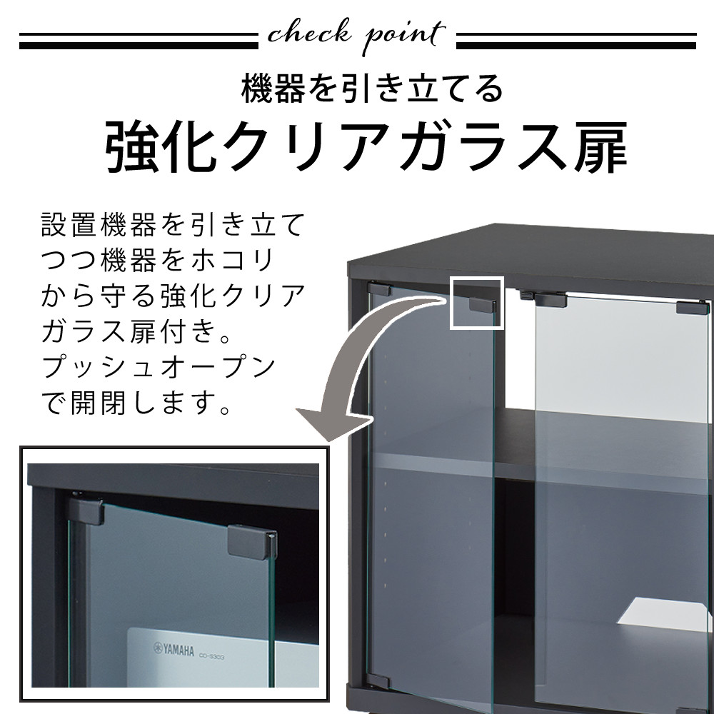 楽天市場】（レビュー特典付き）ハヤミ工産 ハミレックス オーディオ