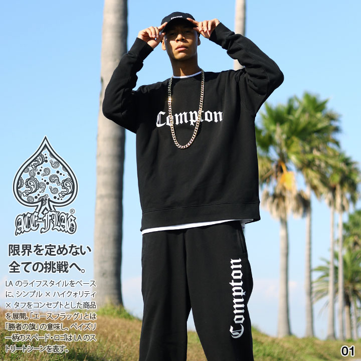 楽天市場】ACE FLAG 上下セット 長袖 スケボー メンズ 春秋冬用 黒/白