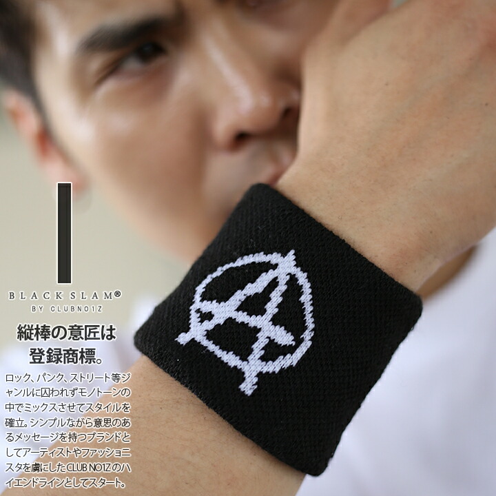 楽天市場】【58%OFF】クラブノイズ バイ ブラックスラム CLUBNO1Z by