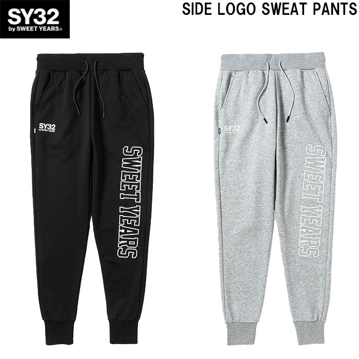 楽天市場】sy32 パンツの通販