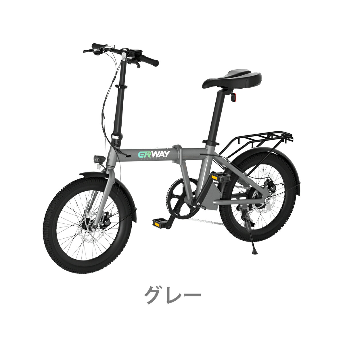 楽天市場】＼楽天1位／ 電動自転車 折りたたみ 軽量 20インチ 【型式
