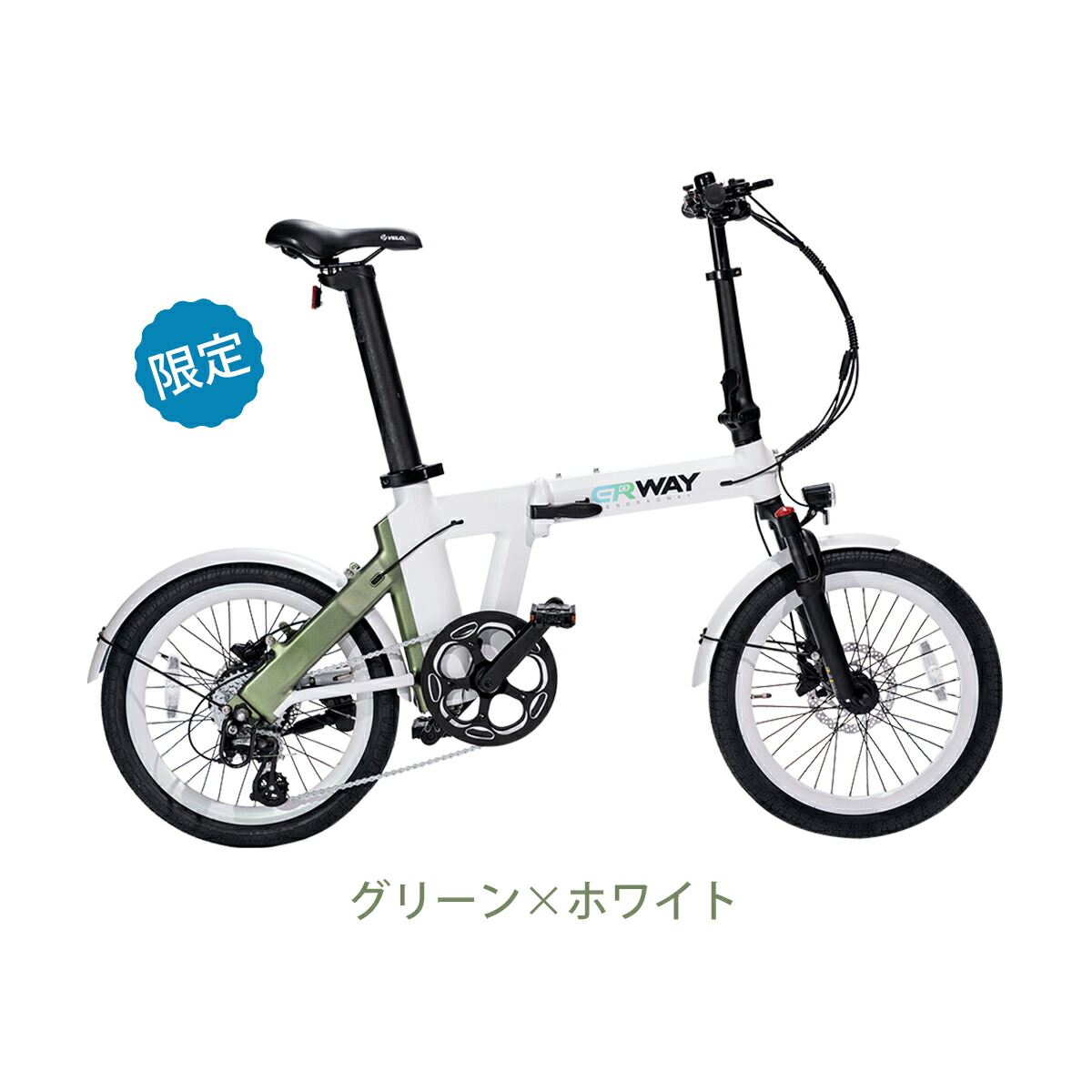 楽天市場】電動自転車 折りたたみ 20インチ 軽量 【型式認定済】 電動