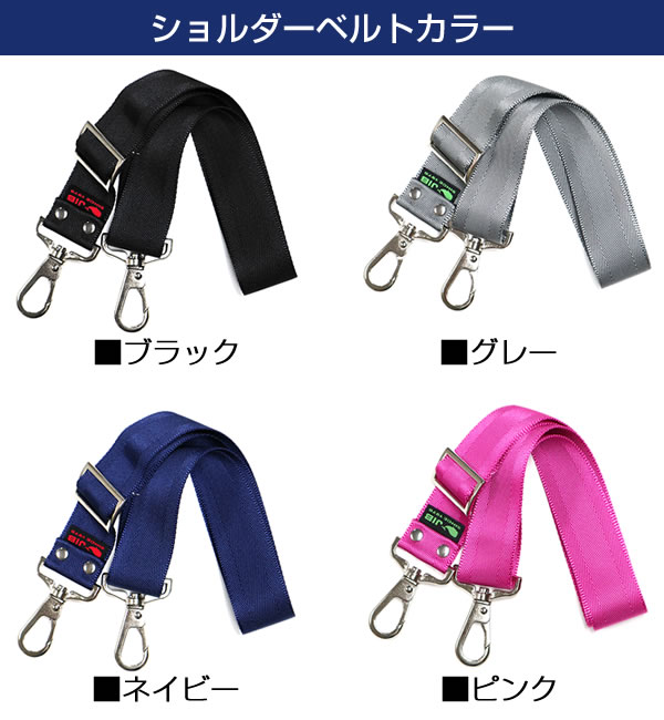 J's ジャンボ尾崎 ゴルフバック ショルダーベルト 青 太陽刺繍