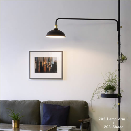 楽天市場】ドローアライン DRAW A LINE 照明 202 ランプアーム L 縦