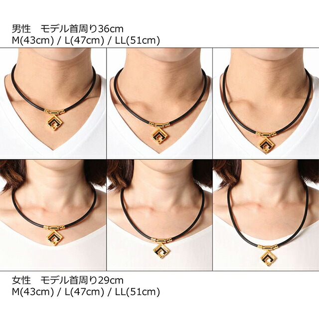 楽天市場】【ポイント9倍】コラントッテ TAO ネックレスα ARAN(アラン