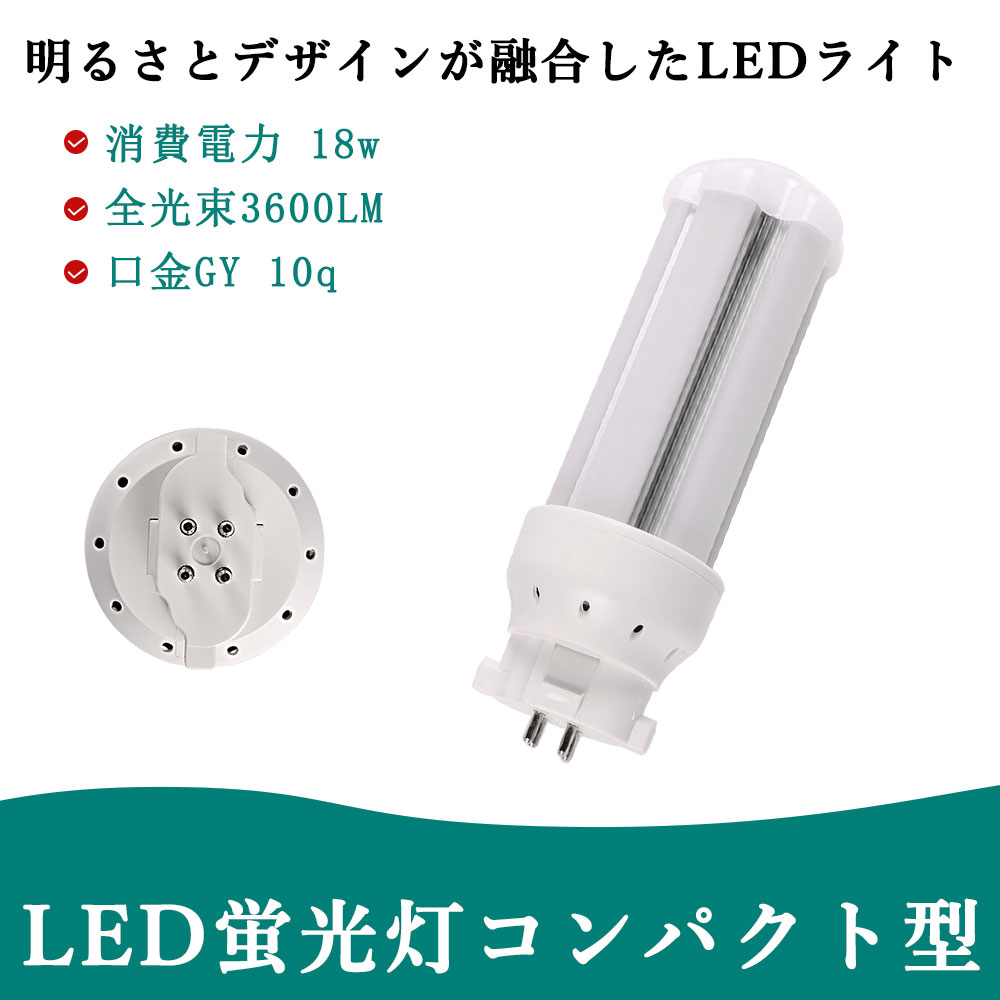 楽天市場】fdl9ex-nの通販