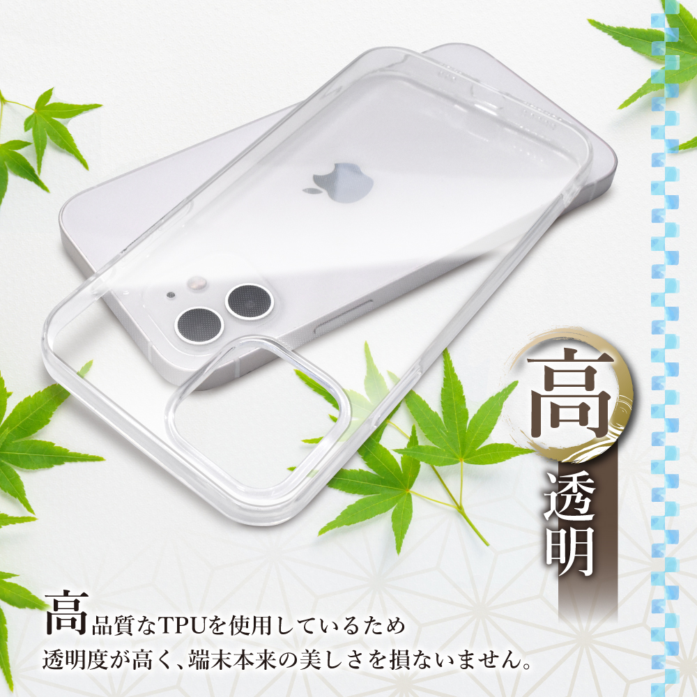 楽天市場】OPPO A5x ケース OPPO Reno13 A クリアケース OPPO A3 5G