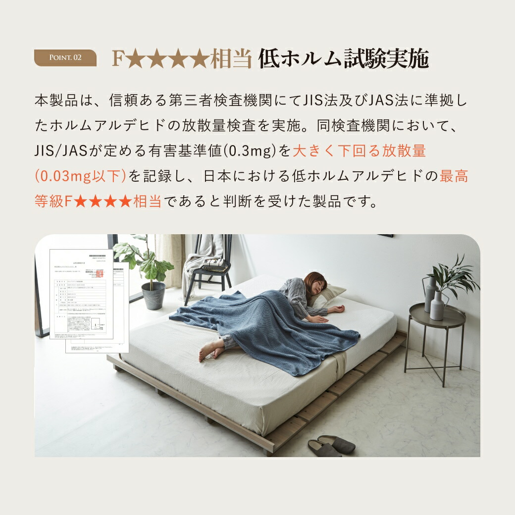 楽天市場】ステイシー ステージベッド セミシングル シングル