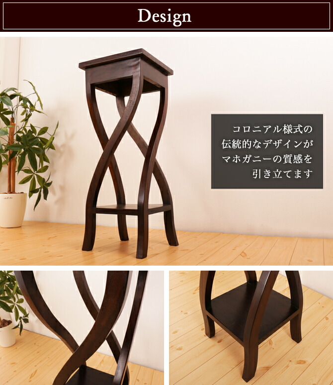 楽天市場】＼20時〜4H限定☆ポイント10倍！／ イニュルスタンド