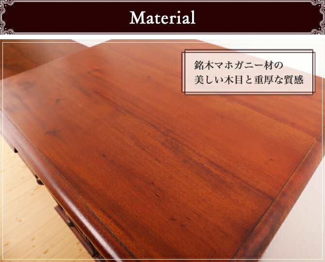 楽天市場】＼ポイント10倍☆23日1:59まで！／ 幅55cmチェスト アジアン