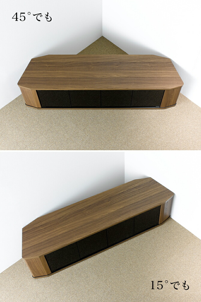 楽天市場】＼ポイント10倍☆23日1:59まで！／ コーナーテレビ台 木製