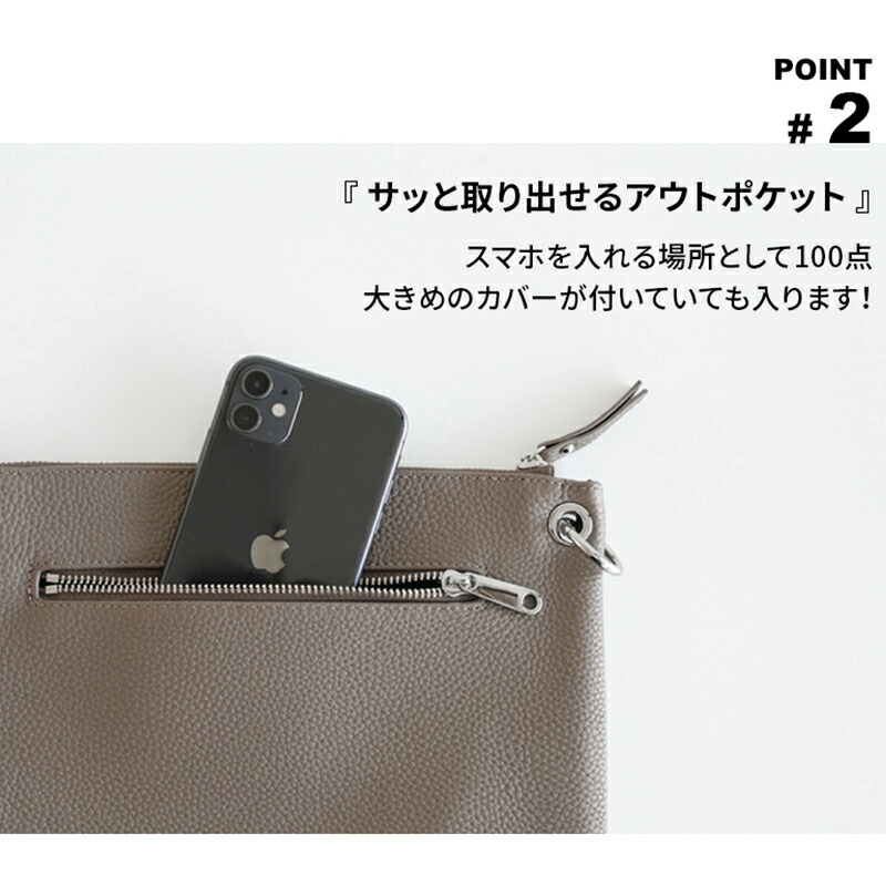 楽天市場】【yuki(ドキ子さん)ROOMコラボ】 サコッシュ 本革