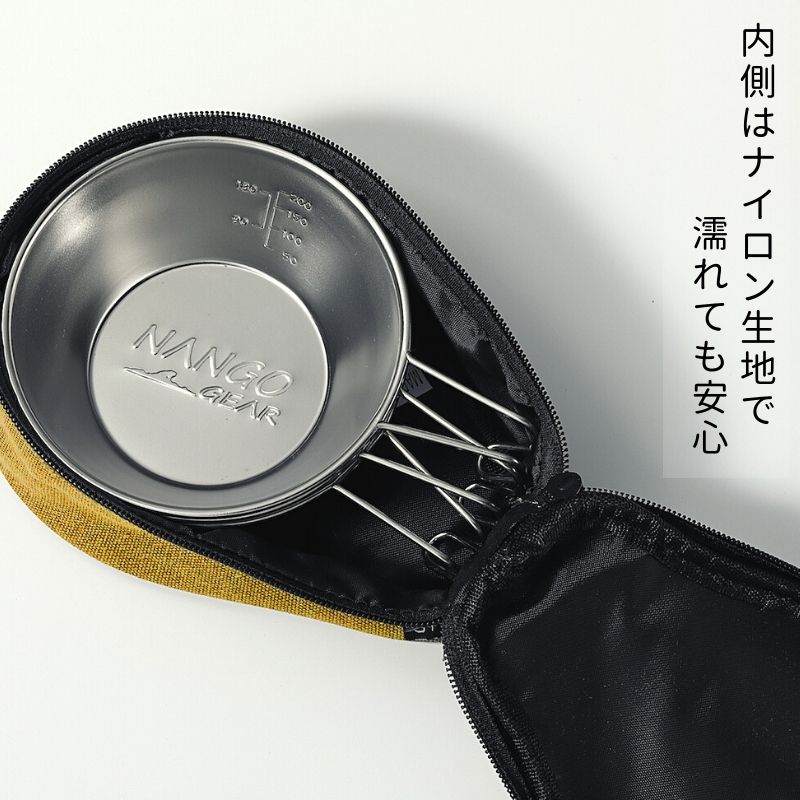 楽天市場】【マラソン☆最大800円OFF＋P2倍】シェラカップ ケース