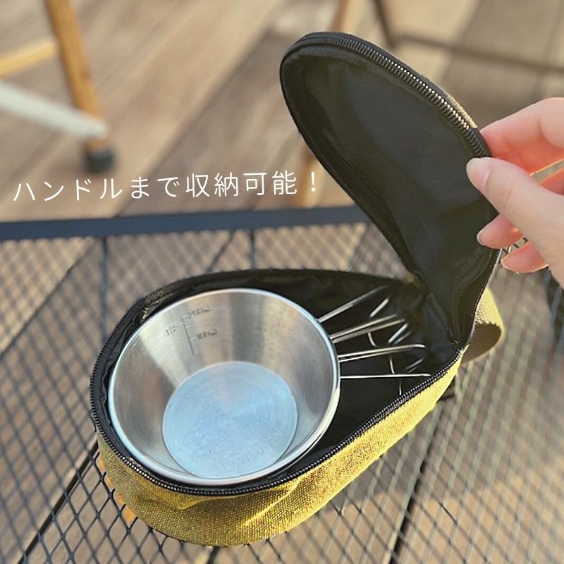 楽天市場】【マラソン☆最大800円OFF＋P2倍】シェラカップ ケース