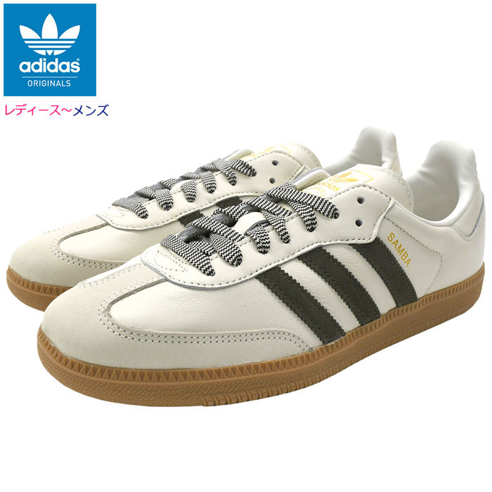 楽天市場】アディダス adidas スニーカー レディース & メンズ