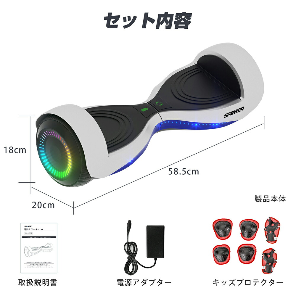 楽天市場】【最大2,000円OFFクーポン+P5倍☆2/23 1:59迄】電動