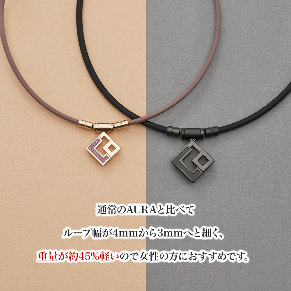 楽天市場】【ポイント10倍 認定代理店】コラントッテ TAOネックレス