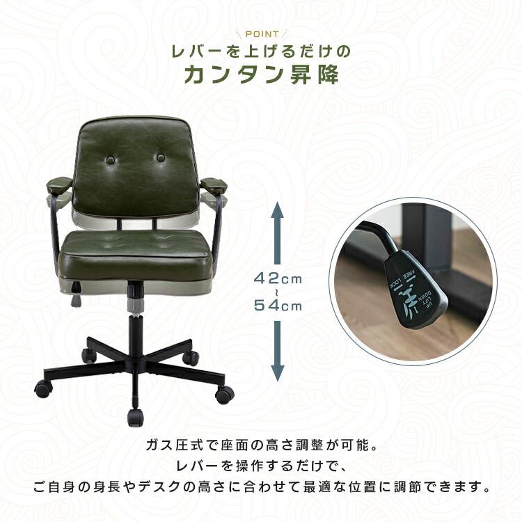 楽天市場】オフィスチェア アンティーク風 ヴィンテージ風 チェア 肘