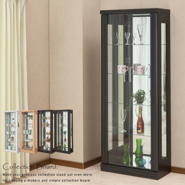 楽天市場】コレクションボード 62 飾り棚 コレクションボックス 強化