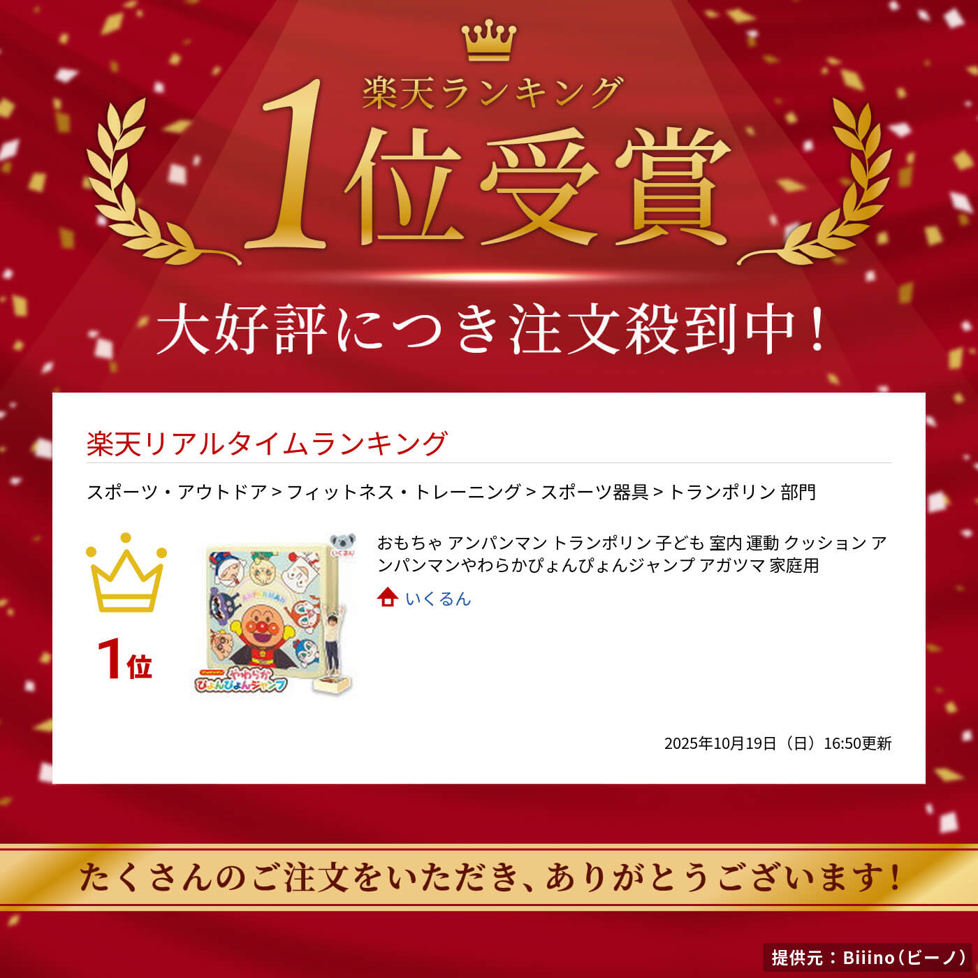 楽天市場】【250円OFFクーポン配布中！2/19 17:00〜2/24 08:59