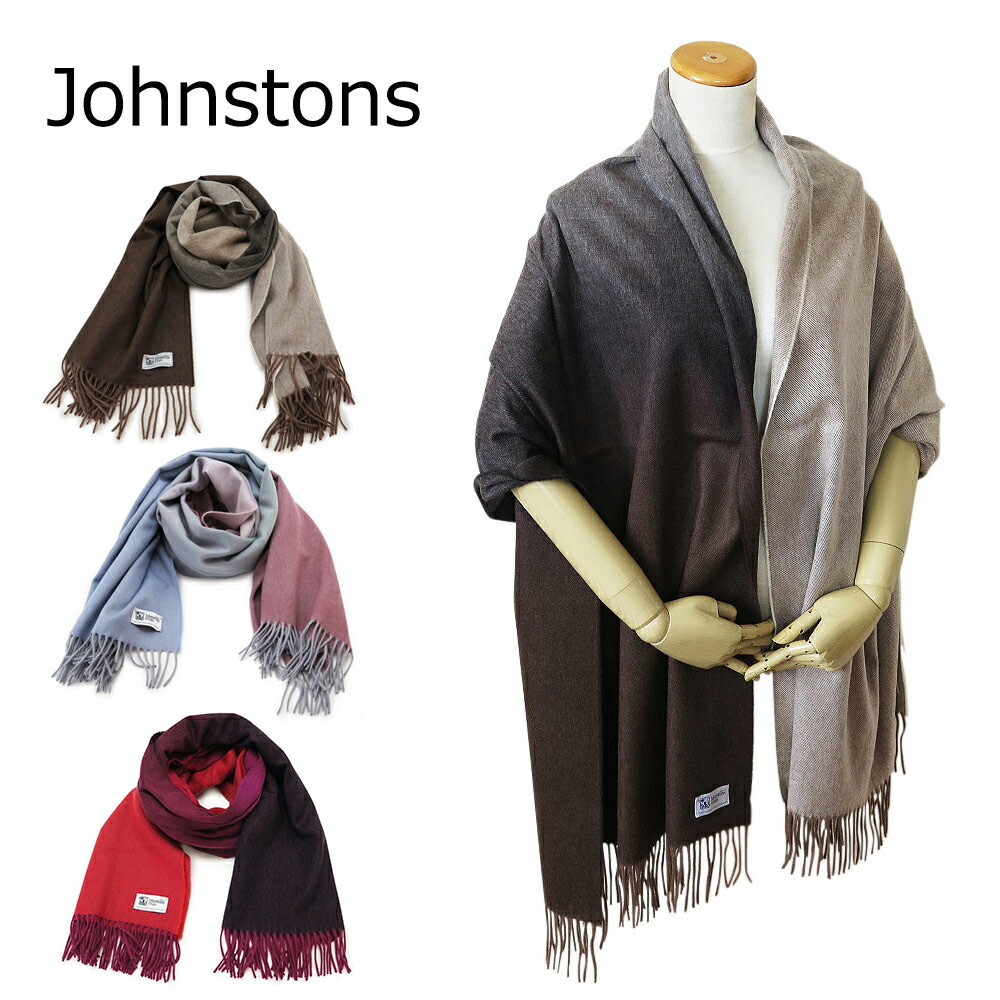 楽天市場】ジョンストンズ ストール WA000056 大判 マフラー カシミア